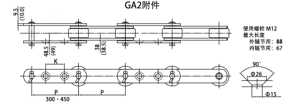 1661160938488035.png 26300·26450-2LGA2.png