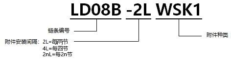 1592288450102048.jpg WSK.jpg