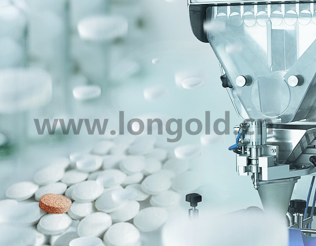 制藥行業包裝機輸送鏈條 制藥行業包裝機輸送鏈條